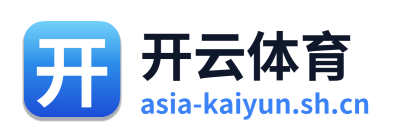 开云